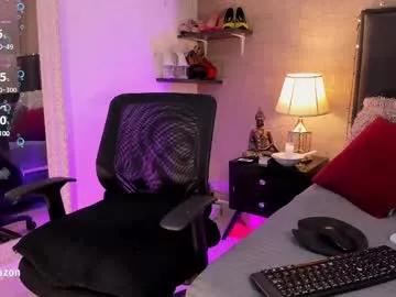 Naked Room mariana_c 