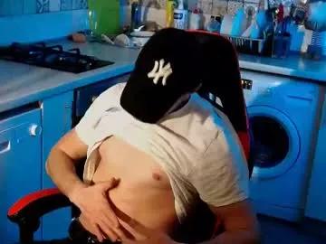 Naked Room master_alpha_ 