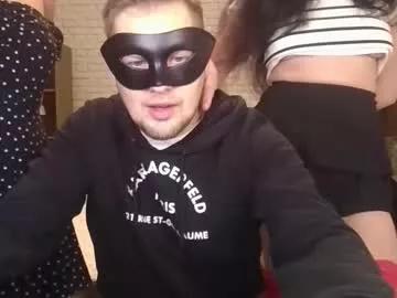max_mila_888 from Chaturbate is Freechat