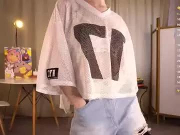meeting_room from Chaturbate