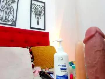megan_fox_22 from Chaturbate