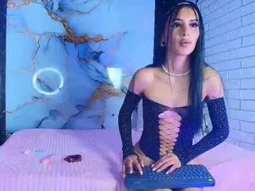 mia_morenaa from Chaturbate