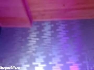 miia_zarate from Chaturbate
