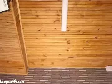 miia_zarate from Chaturbate