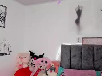 Naked Room miss_brunette_ 