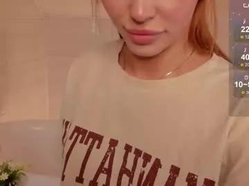 miss_redfox from Chaturbate