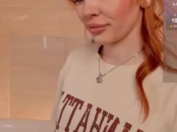 miss_redfox from Chaturbate is Freechat