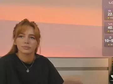 miss_redfox from Chaturbate