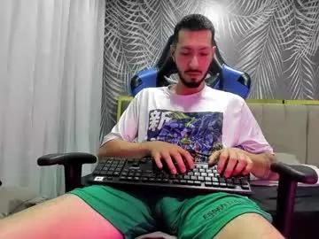 mrfranco_vc from Chaturbate
