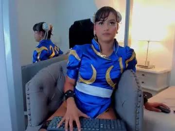 nanami_king from Chaturbate