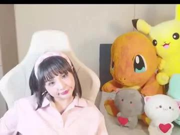 naree_masaki from Chaturbate is Freechat