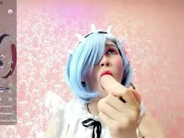 nezuko_mitsuri from Chaturbate