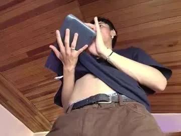 noah_clark_nom from Chaturbate