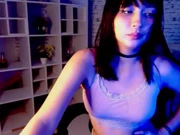 noeva_ from Chaturbate