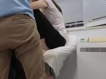Naked Room realanallovers 