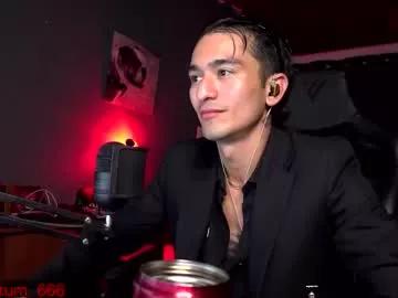 redrum_696 from Chaturbate