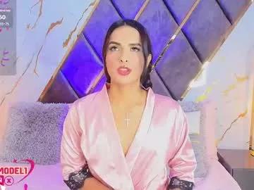 saraylopez1 from Chaturbate
