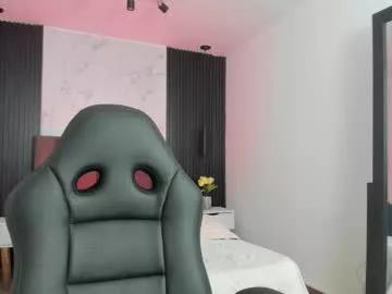 serene_waves from Chaturbate