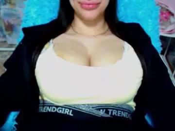 seu_cute from Chaturbate is Freechat