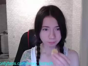 Naked Room sexy_b0rsch 