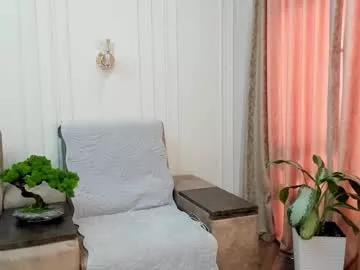 Naked Room sinsemillaa 