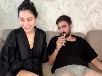 Naked Room sophywhisper 