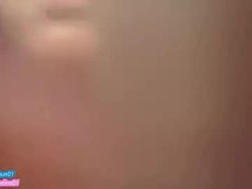 sweer_oshun from Chaturbate
