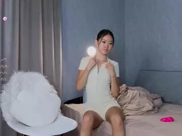 sweet_is_kim2 from Chaturbate
