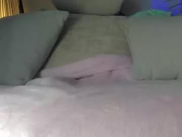 sweet_skiinny from Chaturbate
