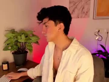 sweettaaron from Chaturbate