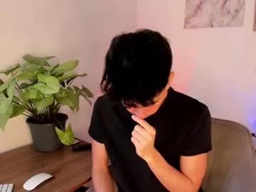 sweettaaron from Chaturbate