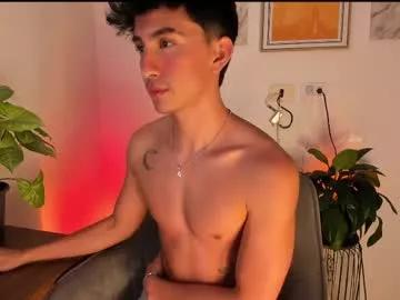 sweettaaron from Chaturbate