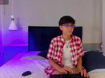 tsuki_maru from Chaturbate is Freechat