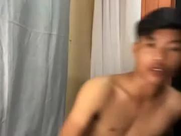 urasian_jomarie from Chaturbate