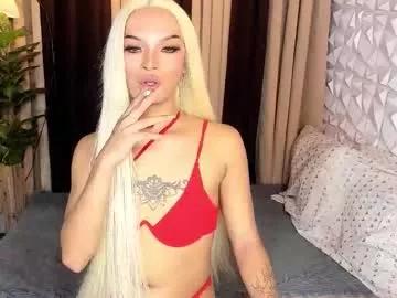 urladyprincessmassivecock from Chaturbate is Freechat