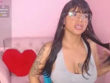 Naked Room vane_lips 