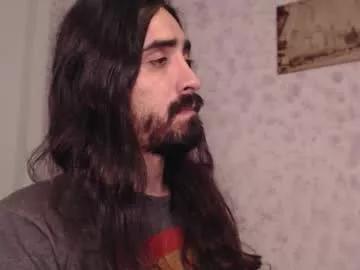 Naked Room wake_and_bakee 