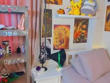 whisperlure from Chaturbate is Freechat