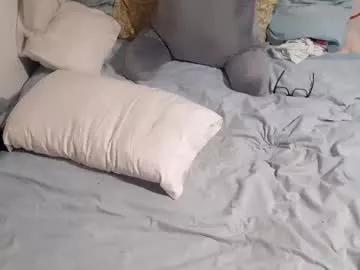 Naked Room wowhotcutiepie 