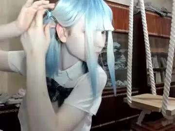 yoonhee_kiss from Chaturbate