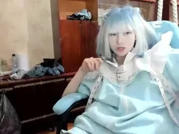 yoonhee_kiss from Chaturbate
