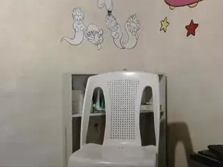 gabe_cute from Flirt4Free