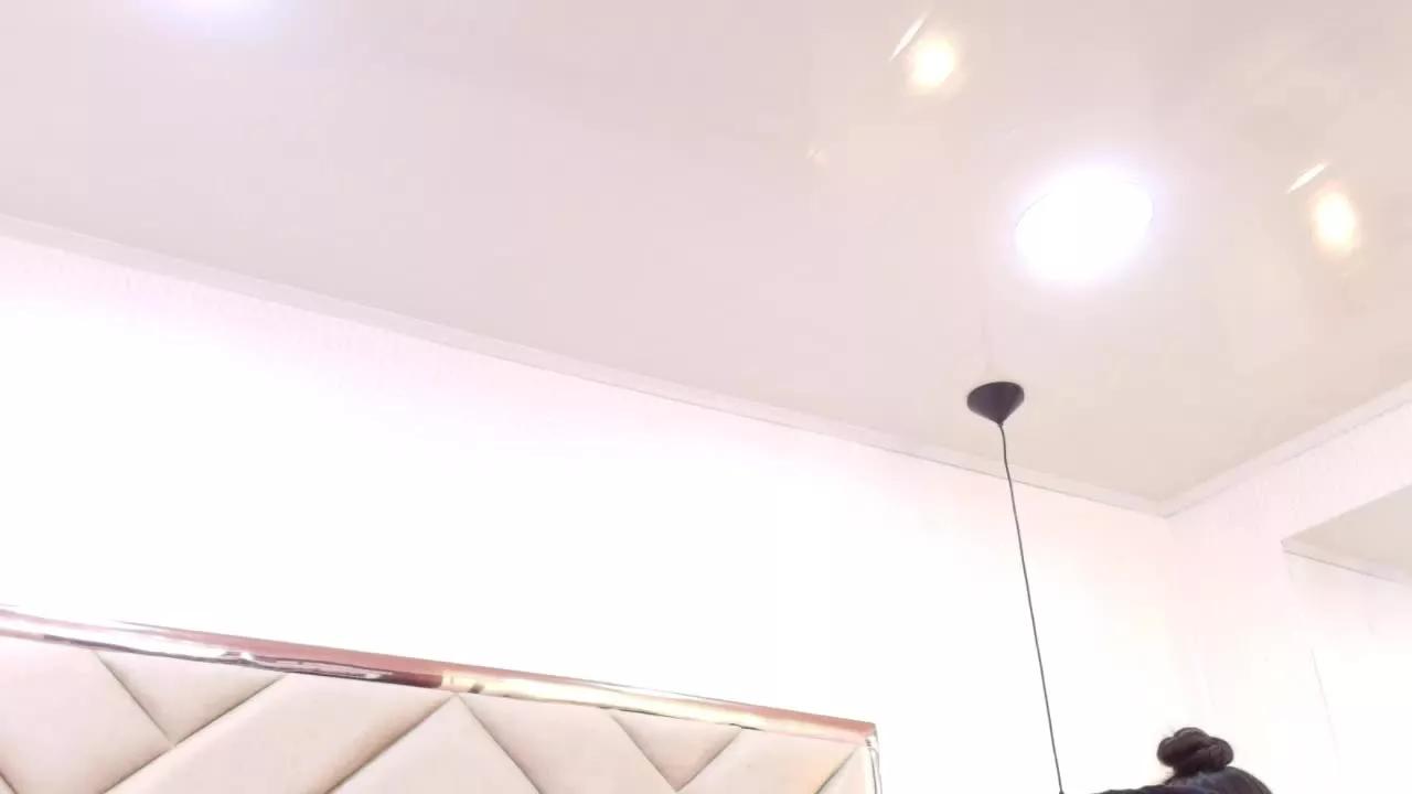 AntonellaDaMataa from Streamray