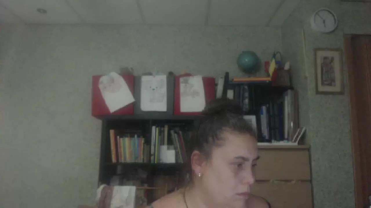 mayalove6969 from Streamray