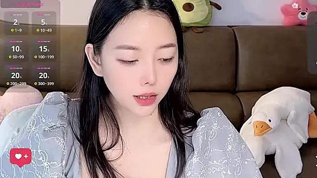 Alin250 from StripChat is Freechat