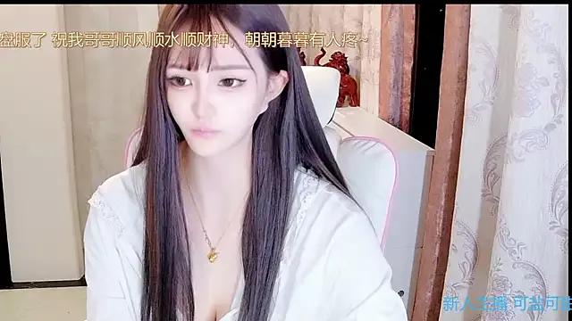 Aurora-77 from StripChat