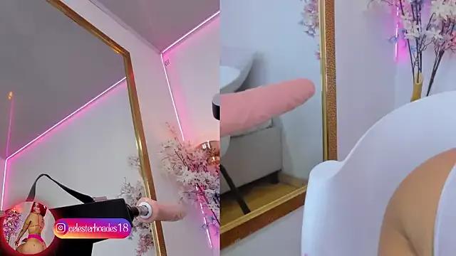 CelesteRhoades from StripChat