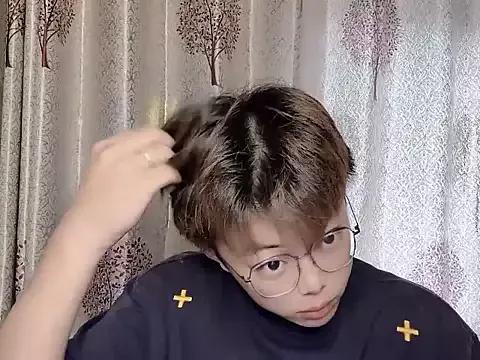 chenn819 from StripChat