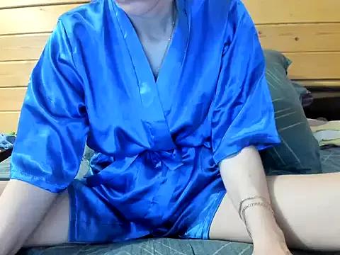 Cookiecutey from StripChat
