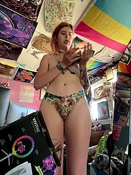 Esteem369 from StripChat is Freechat